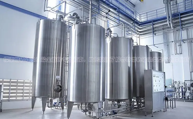 意昂注册平台官网入口观星盘