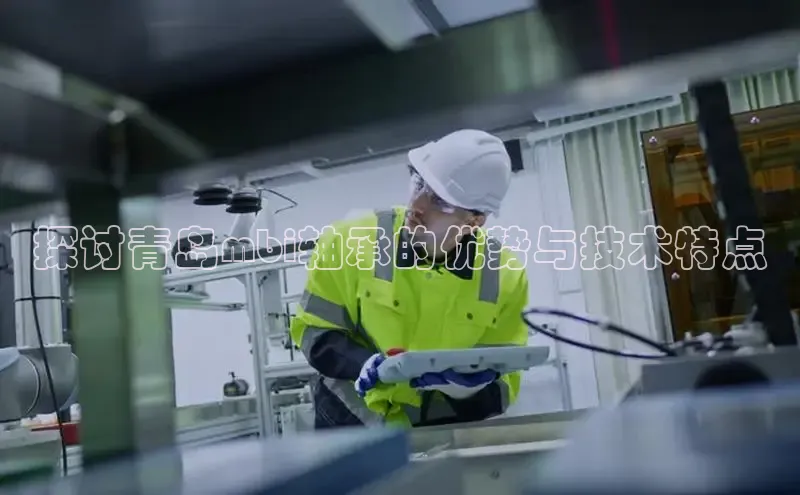 意昂体育官网登录哇咔哇咔文化