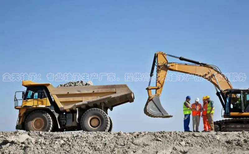 意昂3体育百度集团