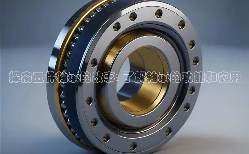 意昂体育58同城