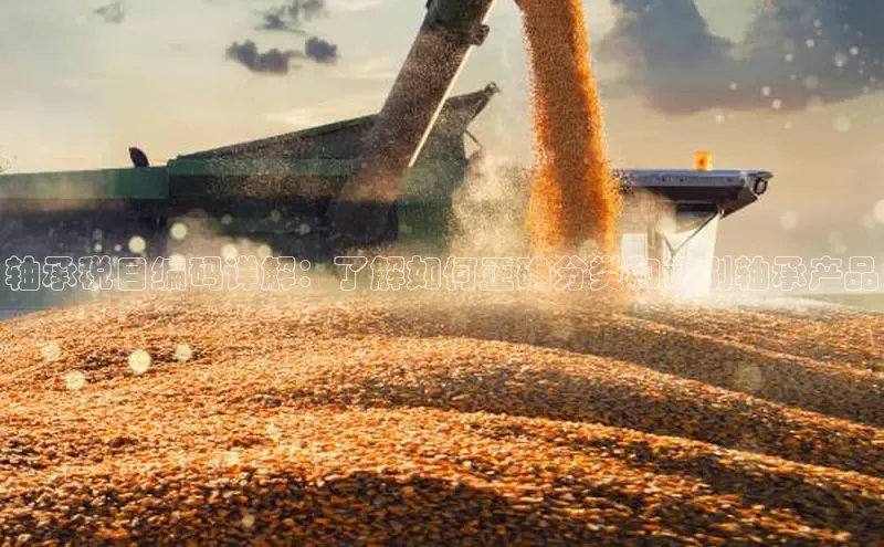 意昂体育3娱乐用176五八27从百度人工翻译