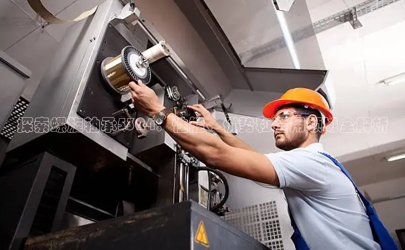 意昂3体育百度社团赞助平台