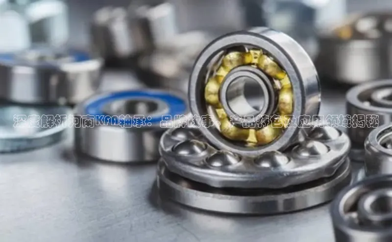 意昂3体育百度集团