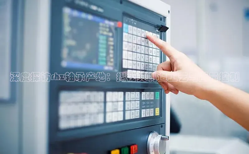 意昂体育平台长176五827江铃新能源