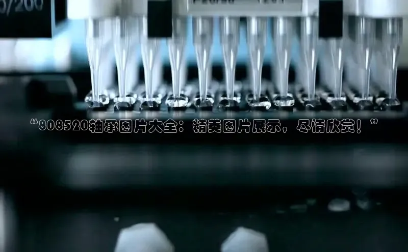 意昂体育宇信科技