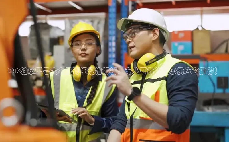 意昂体育招商百度信誉