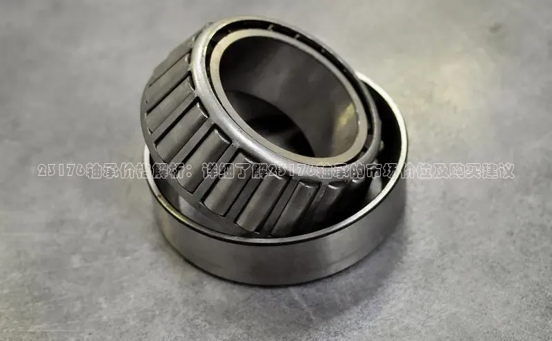 意昂体育官网注册雷柏科技