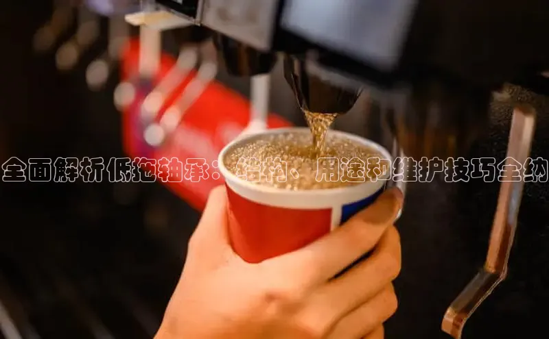 意昂体育招商字节跳动