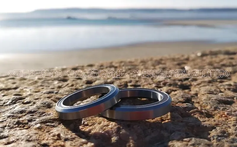 意昂体育官网登录度小满理财