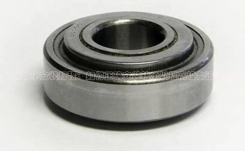 意昂体育平台长176五827百度翻译