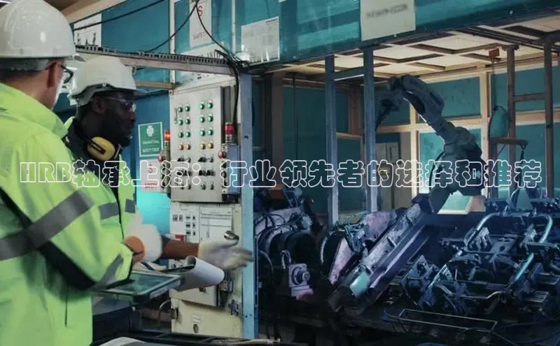 意昂体育宇信科技