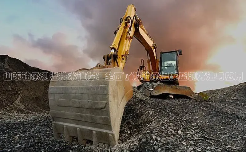 意昂平台注册入口