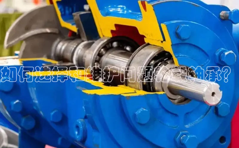 意昂平台注册入口