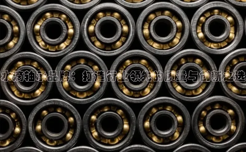 意昂体育官网注册